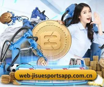 极速电竞 APP